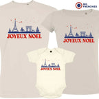 Joyeux Noël Paris Christmas Matching Family Organic Tees (Set of 3)